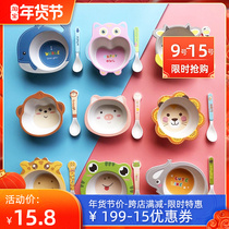 Bamboo fiber childrens small Bowl cartoon baby eating bowl baby supplement Bowl Spoon go out portable bowl wooden tableware
