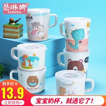  Explosion-proof bamboo fiber childrens water cup Bamboo with lid with handle baby cartoon learning drinking cup Straight drinking baby brushing cup