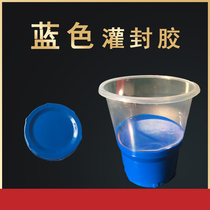 Blue epoxy AB glue Electronic component potting glue Blue potting adhesive Bonding glue Packaging glue 5:1