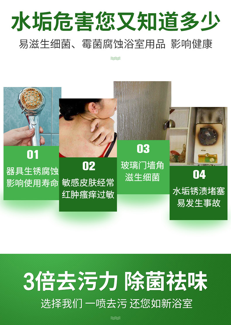 nước tẩy rửa nhà vệ sinh 2 chai chất tẩy rửa gạch Aibo nhà vệ sinh phòng tắm nhà vệ sinh nồng độ cao axit oxalic khử trùng mạnh chất tẩy rửa bọt - Trang chủ nước tẩy sàn nhà cực mạnh