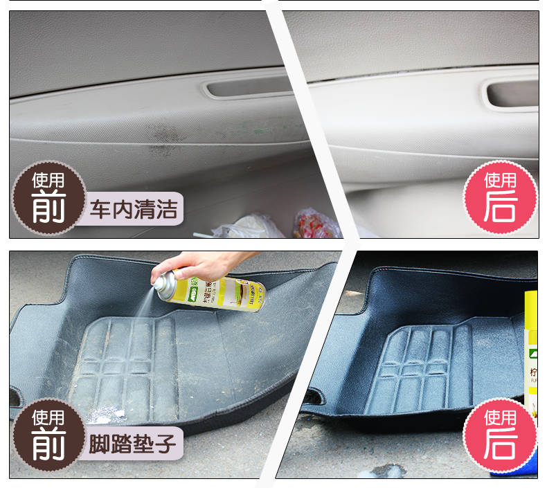 nước vệ sinh giày trắng	 Xe bọc da sofa làm sạch da nhân tạo túi da nhân viên chăm sóc khử trùng dầu bảo trì miễn phí - Nội thất / Chăm sóc da 	lọ xịt làm sạch đồ da