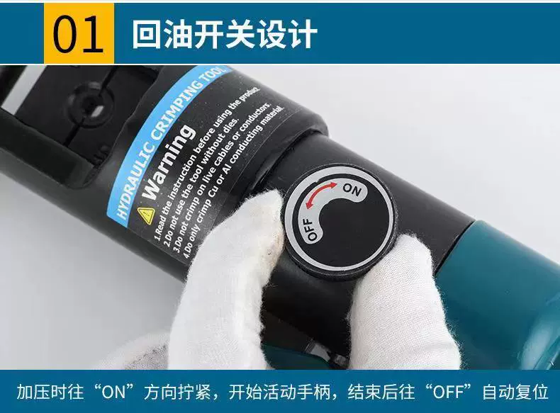 Kìm bấm dây thủy lực bằng tay chính hãng YQK-70C/120/240/300 kìm bấm dây cáp điện bằng đồng và nhôm