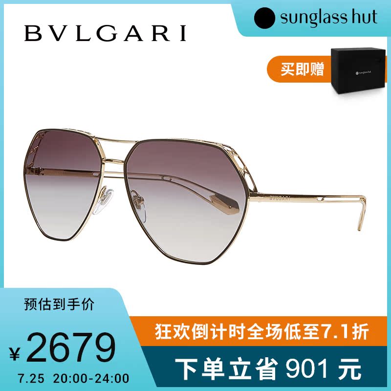 BVLGARI SERPENTI series DOUBLE beam AVIATOR sunglasses for WOMEN 0BV6098