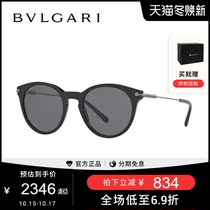 BVLGARI Bulgari men plate polarizing sun glasses sunglasses open mirror 0BV7030F