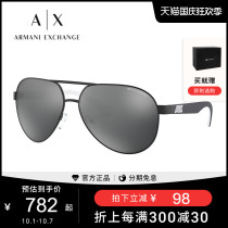 Limited ARMANI EXCHANGE ARMANI Pilot Shape Mens Sunglasses Sunglasses 0AX2031S