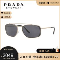 PRADA Prada Current Fashion Double Beam Polarized Mens Sunglasses Drive Mirror 0PR 64VS