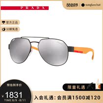PRADA LINEA ROSSA Prada Irregular Reflective Men Sunglasses 0PS 57US