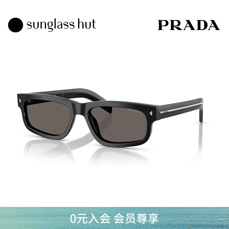 Prada Prada Sunglasses Men's Driving Sunglasses Square Polarized Glasses 0Pr B11Sf