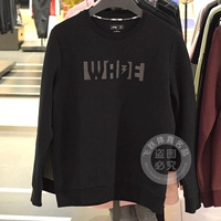 Quần áo nam Li Ningwei 2018 xuân Wade series dệt kim cổ tròn dài tay áo không tay áo thun thể thao AWDN007 áo thun tay dài nam cao cấp
