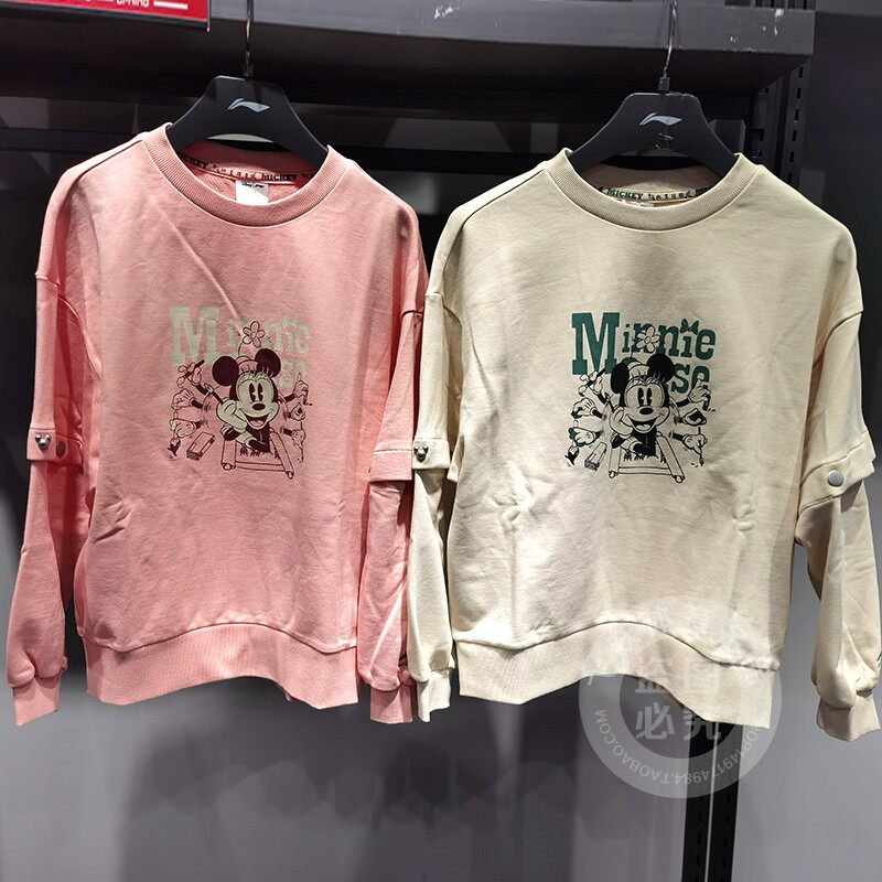 Li Ningwei Jersey Woman 2021 Spring New Mickey Fashion Loose Pure Cotton Breathable Casual Sports Blouse AWDR140