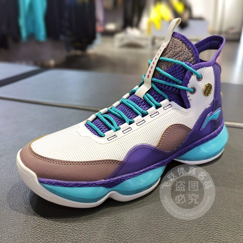 Li Ning 2021 Way of Wade men's WOW SHADOW 2 new high tube shock absorption basketball court shoes ABPR005