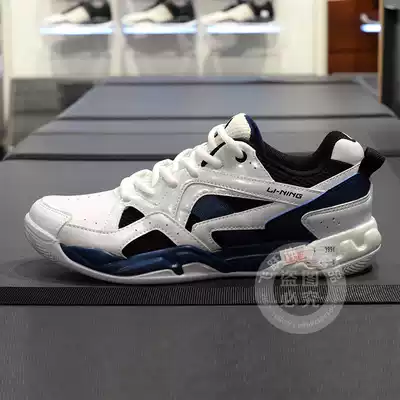Li Ning badminton shoes men's shoes 2018 summer wear-resistant leisure low-top professional badminton sports shoes AYTN003