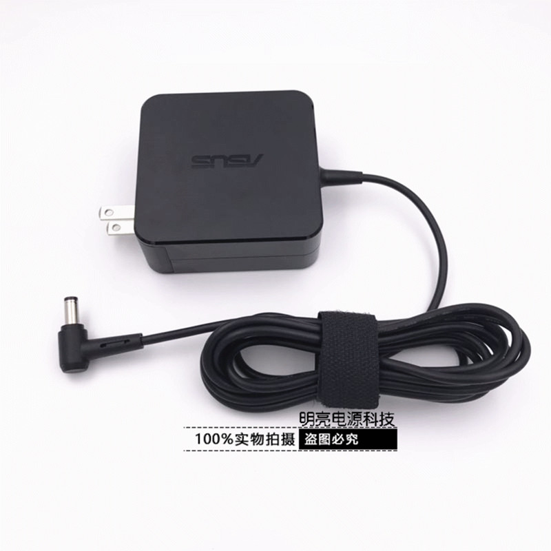 ASUS sạc máy tính xách tay R414U power adapter dòng A540U R457UX A401U L - Phụ kiện máy tính xách tay decal dán máy tính casio