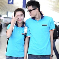 121 день синий (карманная модель)