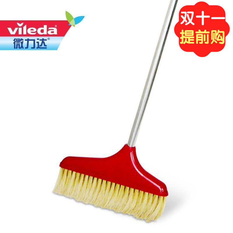 Germany Merida thick type soft mane broom broom soft hair Vacuum wood floor broom Pig mane