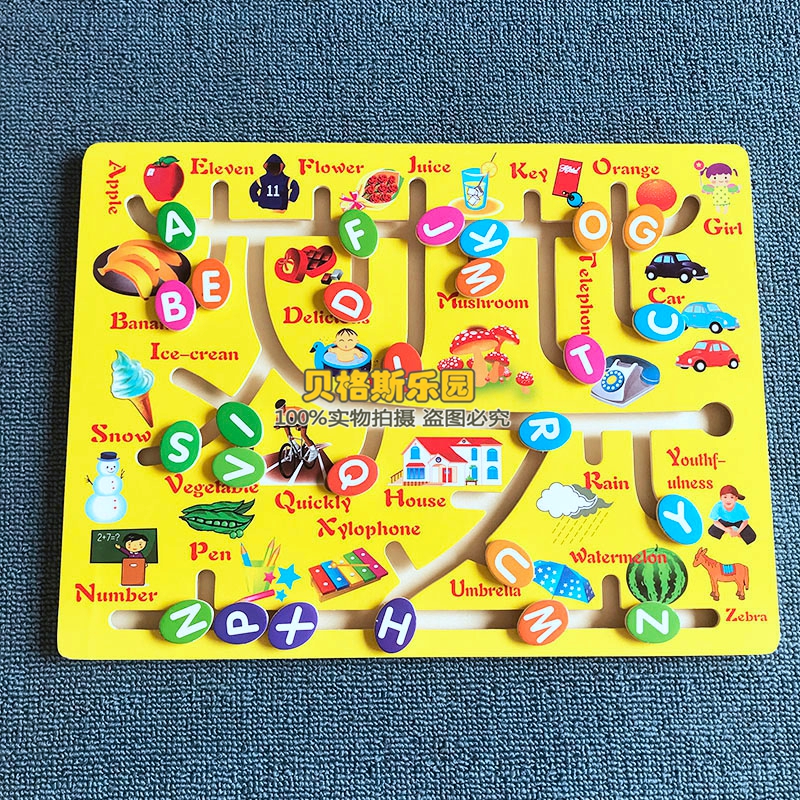 Kindergarten wall game toy children's maze find position educational toys alphanumeric find position flag find position