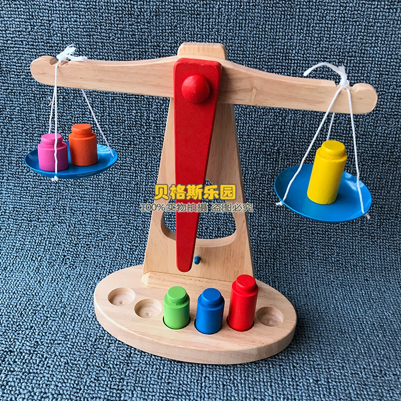 Wooden scales toys baby balance game wooden puzzle children middle class kindergarten operation toys