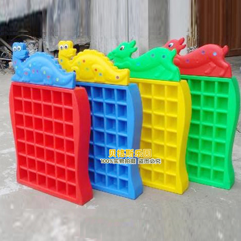 Kindergarten Supplies Mouth Cup Rack Styling Cup Holder Plastic Mouth Cup Rack Snail Dinosaur Small Dwarfs Cup Holder