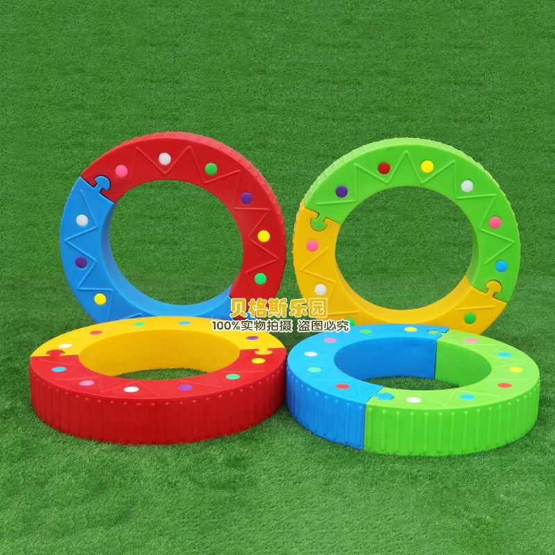 Kindergarten Half-moon Rocking Children Early Education Sensory Integration Training Equipment Qu S Shaped Balanced Wood Sole Wood Bridge Plastic Big Roll Circle
