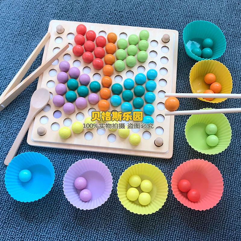 Kindergarten clip beads Monsoon teaching aids children Puzzle Toys Special for Delicate Action Training 2 Years 5