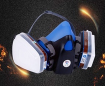Sanbang 830D double can spray paint respiratory protection set double filter anti-virus protective silicone mask