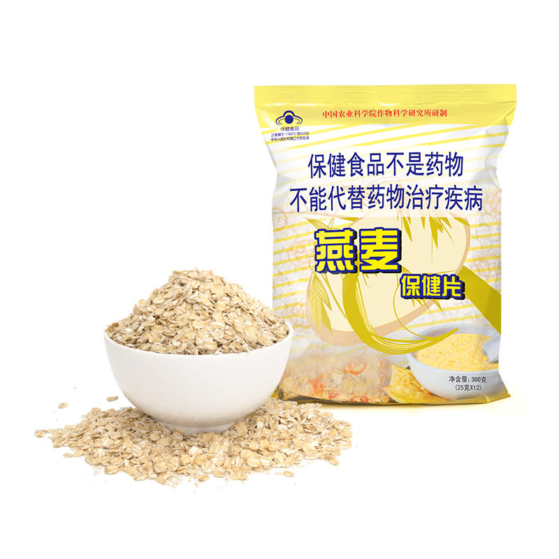 农科院官方店！速溶型原味代餐燕麦片300g