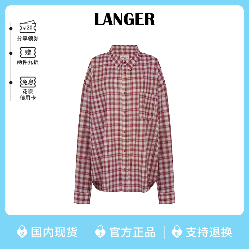 [in Stock] Korean Langer Shirt, Same Style as Nakamura Ichiyo, Color-Blocked Lapel, Loose Long-Sleeve Plaid Shirt for Women