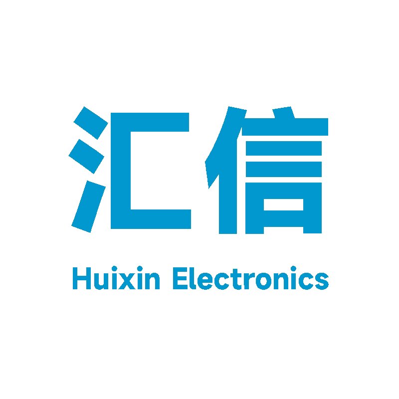 汇信电子