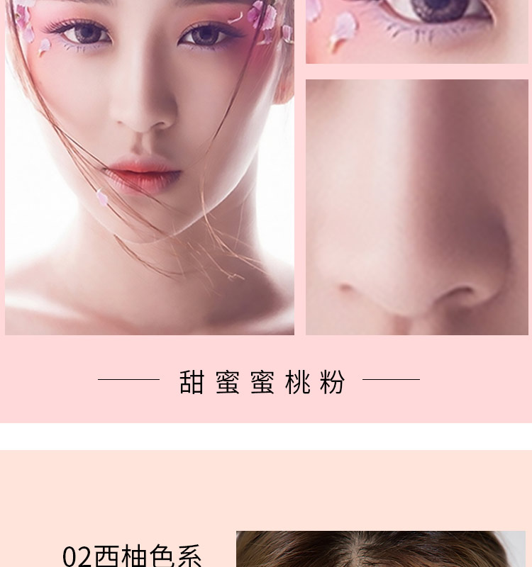 Đẹp Beauty Rung Trang điểm Tấm Rainbow Micro Hạt Trang điểm nhẹ Sửa chữa Phấn má hồng Đĩa cao Trang điểm khỏa thân Nữ sinh viên - Bộ sưu tập trang điểm má hồng 3ce