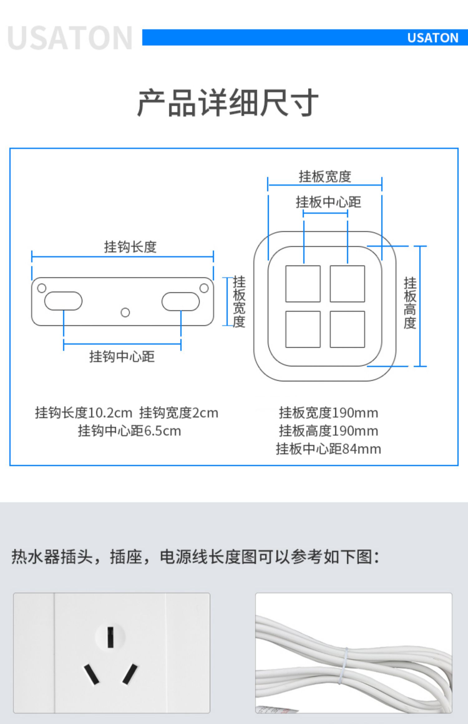 bình nóng lạnh loại nào tốt ⭐A Shi Danden Kitchen Po trữ nước ngay lập tức bếp nhỏ tốc độ nóng hộ gia đình điện nước nóng kho nước nóng 8 lít trung tâm bảo hành bình nóng lạnh ari