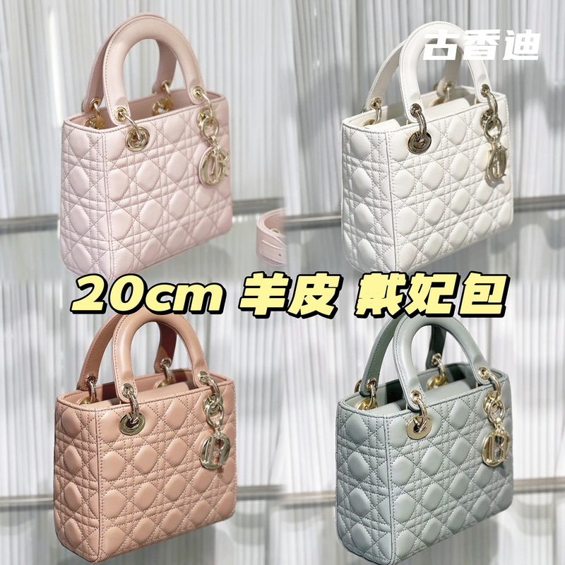 Lady Four-Compartment Five-Compartment Medium-Sized Sheepskin Genuine Leather Matte Quilted Handbag Crossbody Wide Shoulder Strap Princess Diana Bag Wedding Bag Joy