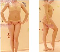 Belly dance Latin dance performance bottoming flesh color anti-light warm invisible clothing one-piece suit diamond