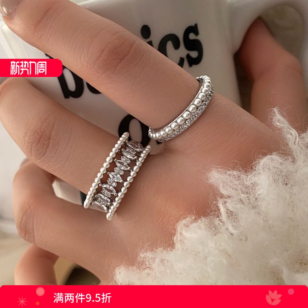 Light luxury pearl zircon open ring niche design fashionable personality simple temperament high-end index finger ring tail ring