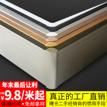 Aluminum alloy skirting line 10cm stainless steel brushed skirting line Bathroom metal wall sticker waterproof thickened skirting board