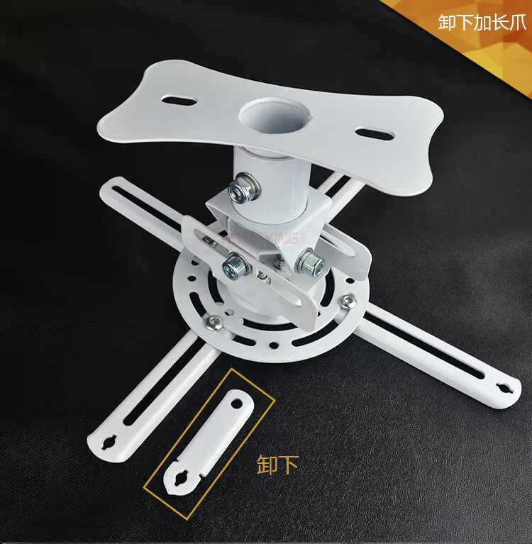 Macro bóng máy chiếu trần trần Máy chiếu siêu ngắn ẩn đa chức năng phổ 13CM - Phụ kiện máy chiếu may chieu van phong gia re