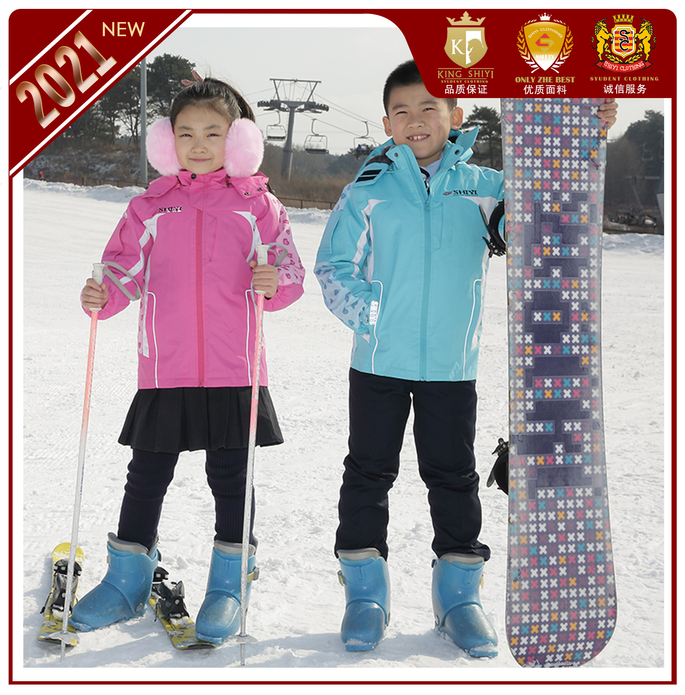 Children's cotton coat cotton-padded jacket detachable clothing students winter school uniform two-piece performance uniform class uniform