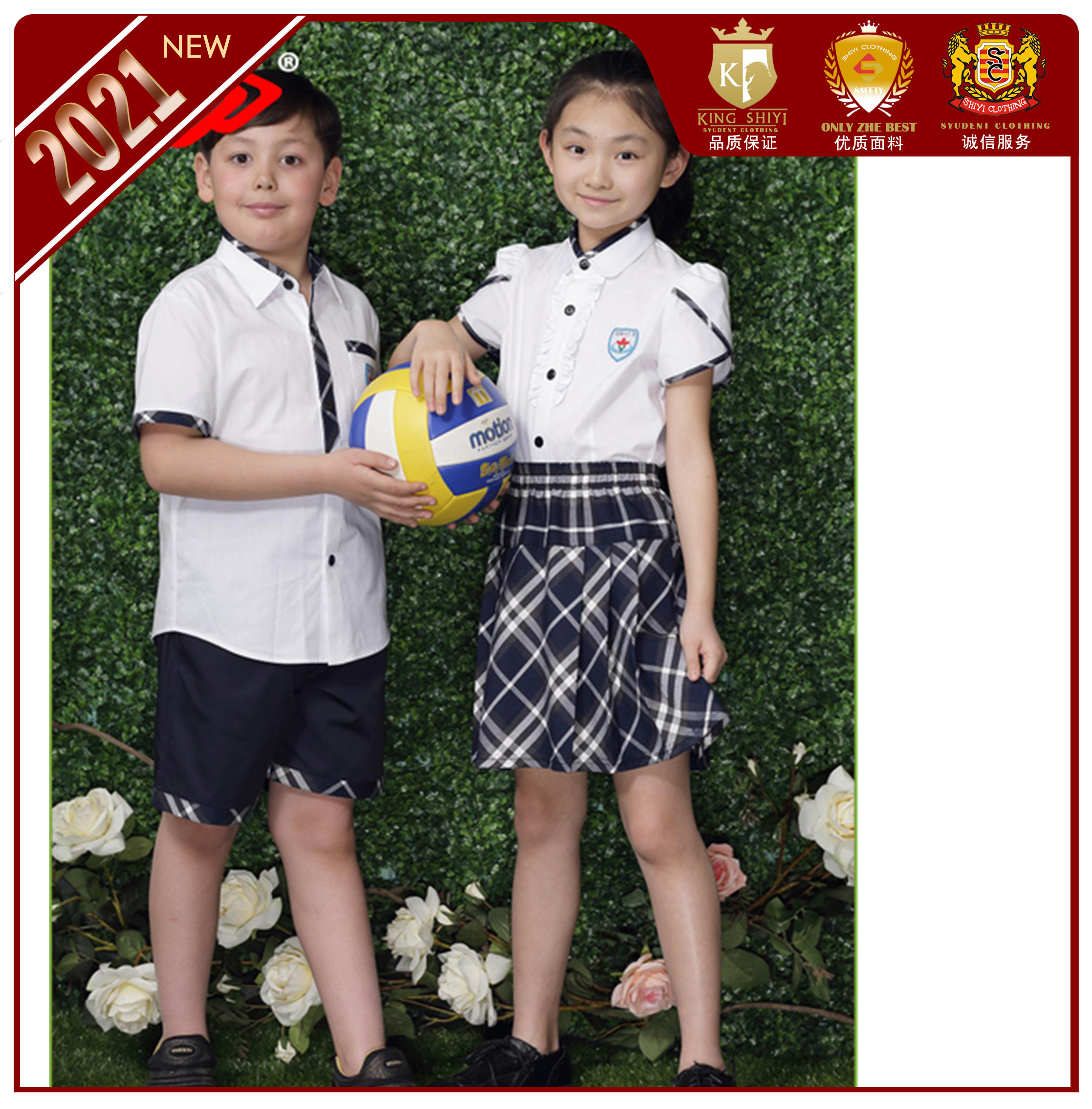 Summer School Uniforms Elementary School Students Suit Men And Women Children's Clothing White Shirt Suit Casual