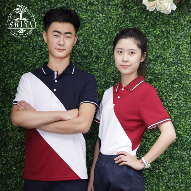 Sportswear Short Sleeve T-shirt Red Blue Middle School Students Summer School Wear Casual Fashion Men And Women Suits