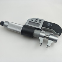 Qinghai electronic digital display inner measuring micrometer 5-30-25-50-75mm inner hole measuring inner diameter Five key high precision