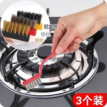 Gas stove cleaning brush iron brush fiber brush to oil decontamination brush gas stove brush kitchen cleaning tool wire brush
