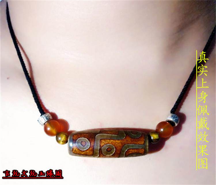 Natural to pure agate tianzhu original necklace pendant Tibetan real old ore rough nine-eyed beads scattered beads