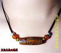 Natural to pure Agate Tianzhu original necklace pendant Tibetan genuine old mine rough nine-eyed Tianzhu loose beads