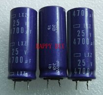 Brand new chemical Nippon black diamond low resistance blue shell LXZ capacitive 4700UF 25V short foot 18 * 35