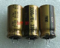 Short footed NICHICON Nikon FW Gold Fever Audio Capacitor 3300UF 16V