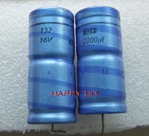 PHILIPS BC132 LL long axial capacitance 2200UF 16V