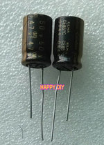 Brand new imported ELNA Cerafine ROA black leather gold word advanced fever audio capacitor 47uF 50V