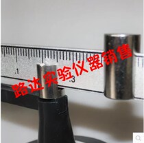 NB-1 type mud hydrometer mud hydrometer density meter