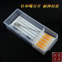 Tattoo needle tool box Needle cabinet Transparent parts storage box Needle nozzle 5-layer drawer type drop-resistant tattoo equipment accessories