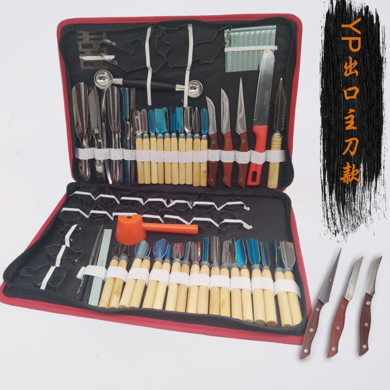 80-piece kitchen fruit carving knife Chef carving main knife Vegetable platter Food carving knife mold starter set