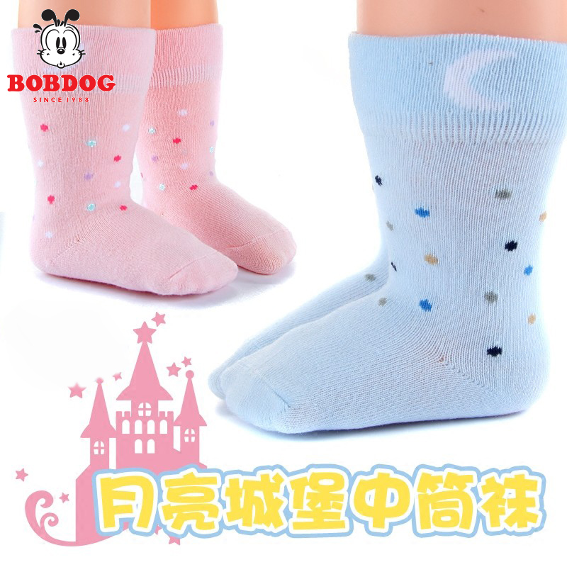 Babu bean spring and autumn baby socks in the tube loose mouth 0-3-6-12 months newborn toddler socks baby socks